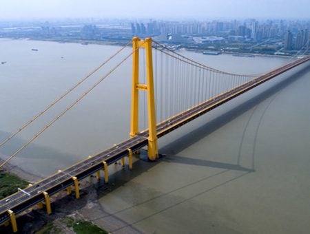 World's longest suspension bridges
