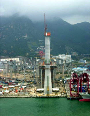 One of the towers under construction.