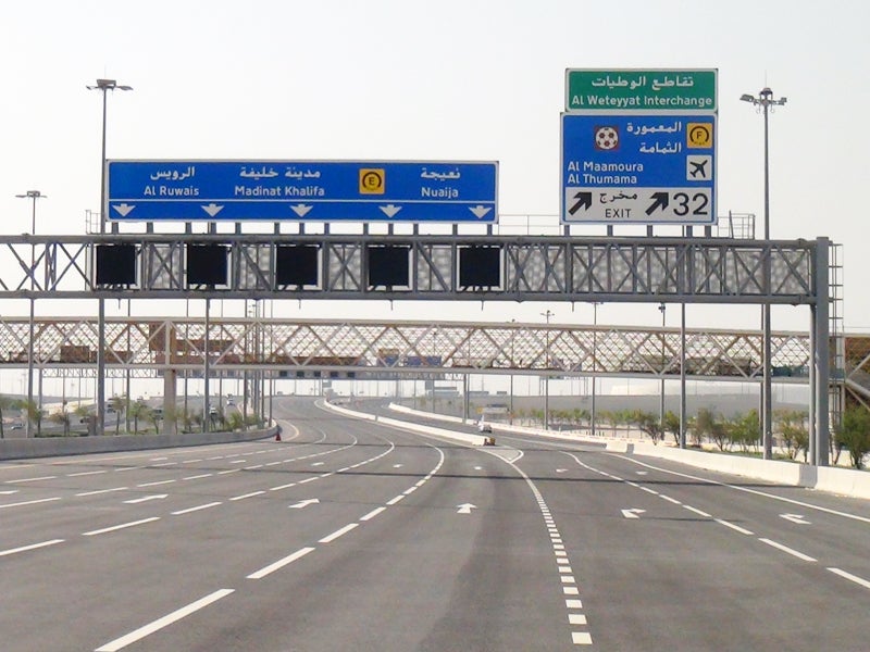 Doha Expressway